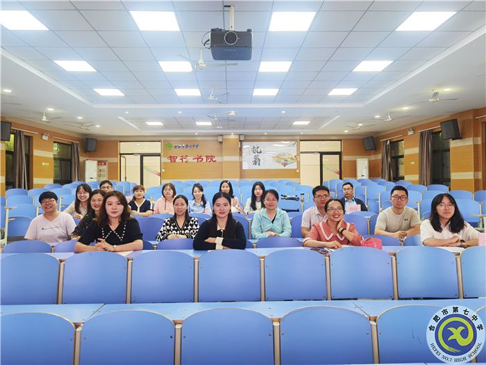 政治大教研活動.jpg 政治大教研活動.jpg