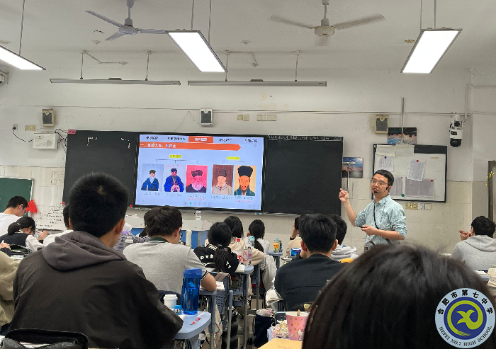 任翔上課.png 任翔上課.png