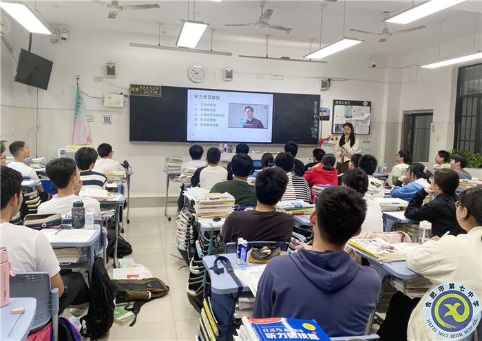 劉禹辰.jpg 劉禹辰.jpg