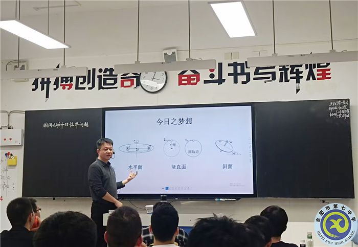 閆昌學(xué)1.jpg 閆昌學(xué)1.jpg