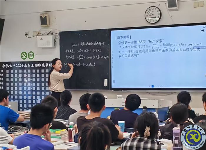 戴彭晴.jpg 戴彭晴.jpg