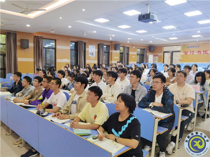 展示課.jpg 展示課.jpg