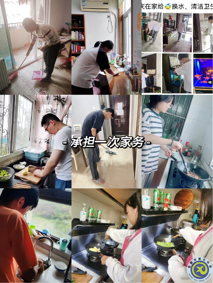 合肥七中高二學(xué)生為祖國慶生(圖3)