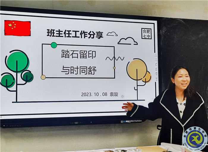 QQ圖片20231011084532.jpg QQ圖片20231011084532.jpg