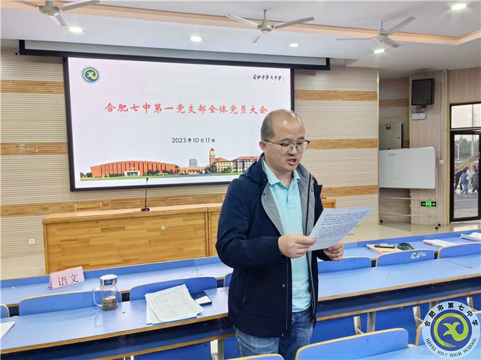 QQ圖片20231012144509.jpg QQ圖片20231012144509.jpg