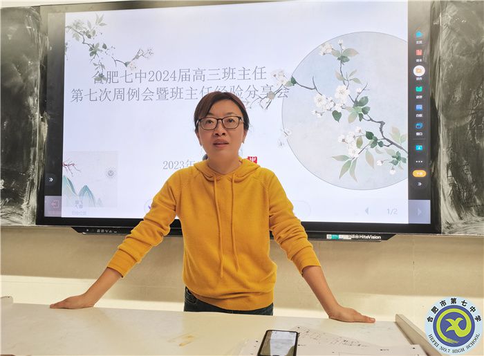 QQ圖片20231011084529.jpg QQ圖片20231011084529.jpg