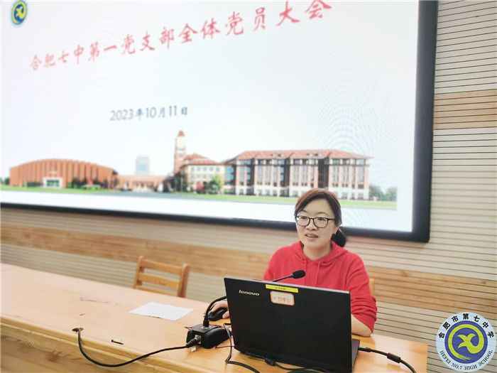 QQ圖片20231012144512.jpg QQ圖片20231012144512.jpg