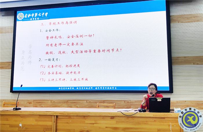 唐麗霞.jpg 唐麗霞.jpg