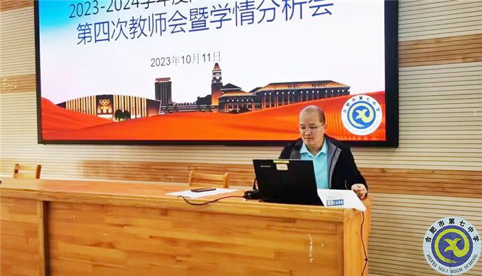 孫濤.jpg 孫濤.jpg