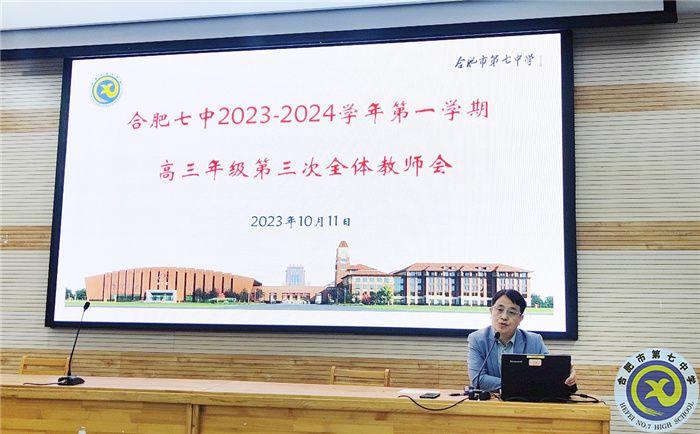 劉先群.jpg 劉先群.jpg