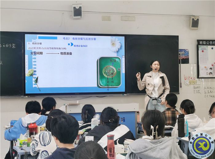 王錄陽.jpg 王錄陽.jpg