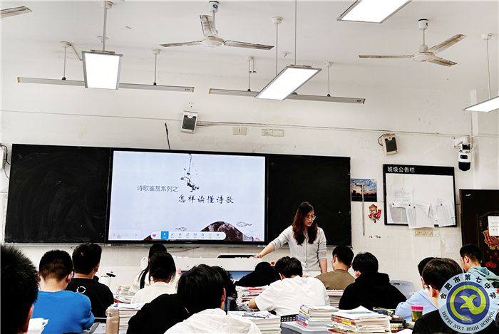 周亞蘭.jpg 周亞蘭.jpg