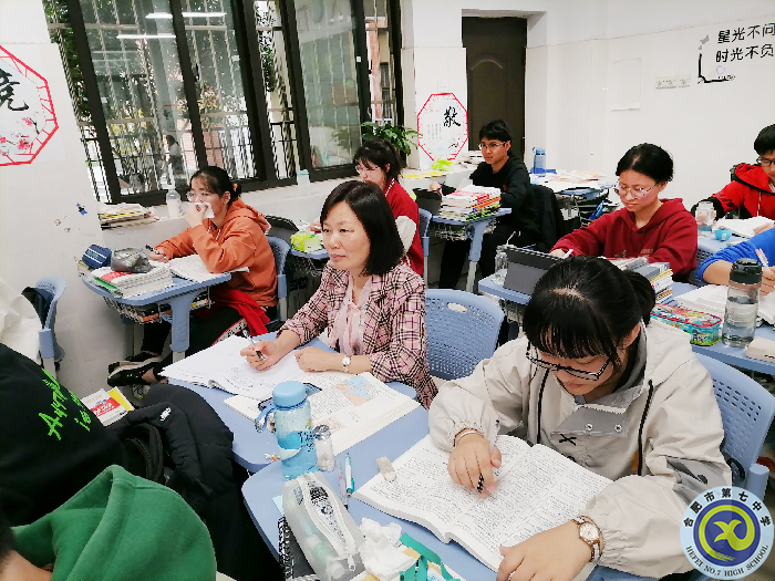 聽課1.png 聽課1.png