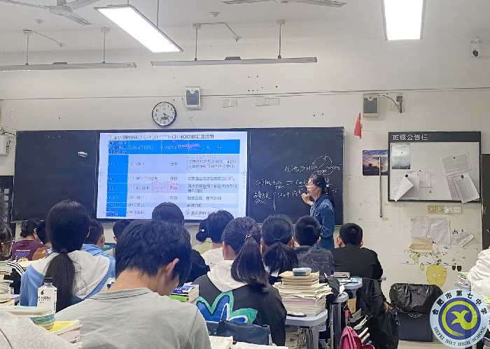 江嵐嵐.png 江嵐嵐.png