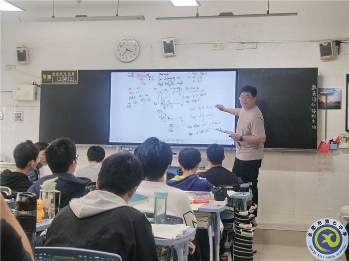 朱穎杰.jpg 朱穎杰.jpg