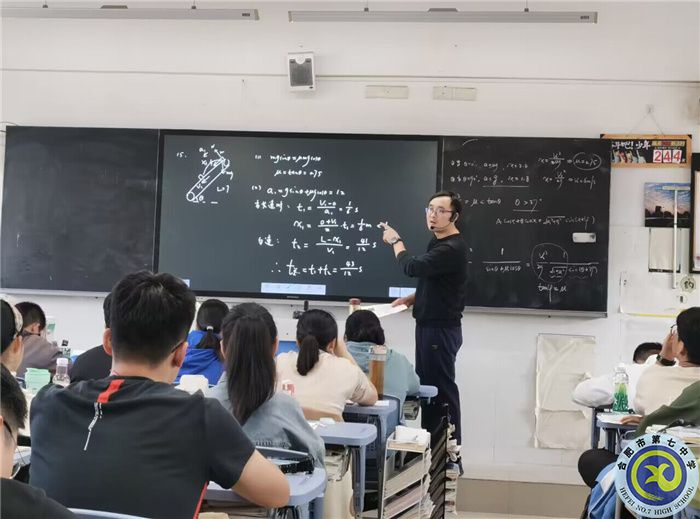 陳飛龍.jpg 陳飛龍.jpg