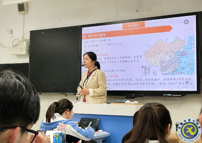 劉婷.png 劉婷.png