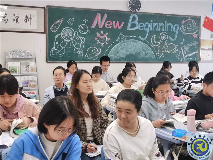 聽課2.jpg 聽課2.jpg