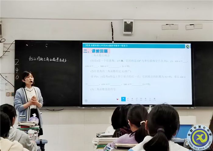 李欣遠.jpg 李欣遠.jpg