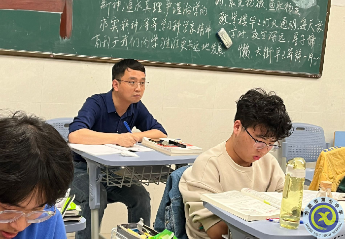 聽課2.png 聽課2.png