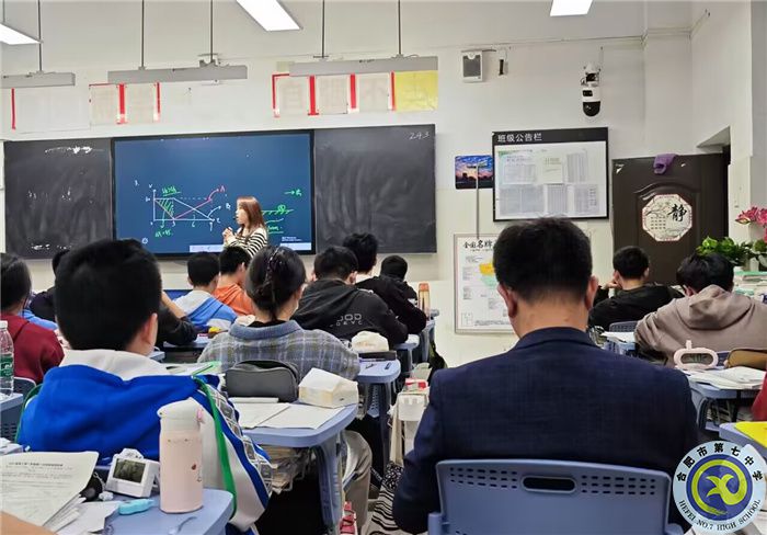 朱道蓮.jpg 朱道蓮.jpg