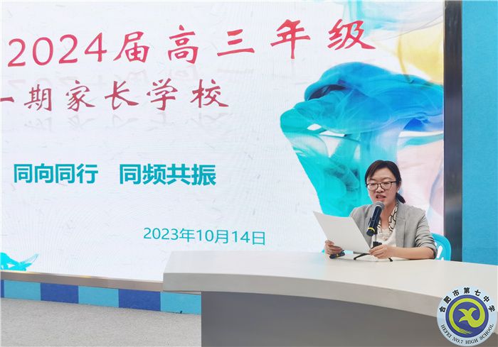 QQ圖片20231016114916.jpg QQ圖片20231016114916.jpg