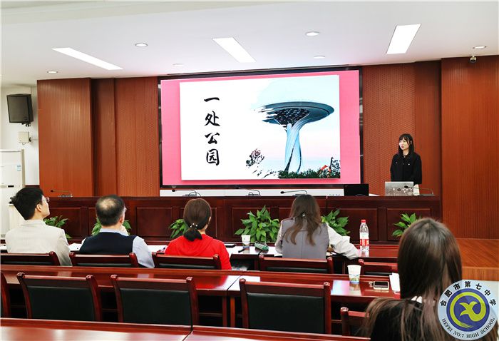 合肥七中舉辦理論微宣講比賽(圖2) 合肥七中舉辦理論微宣講比賽(圖2)