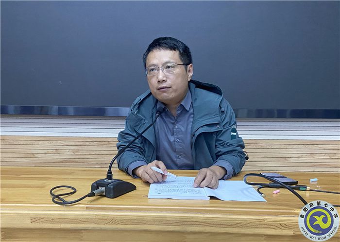 葛主任講話.jpg 葛主任講話.jpg