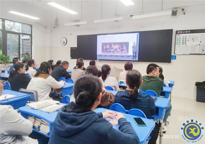 高二家長會.jpg 高二家長會.jpg