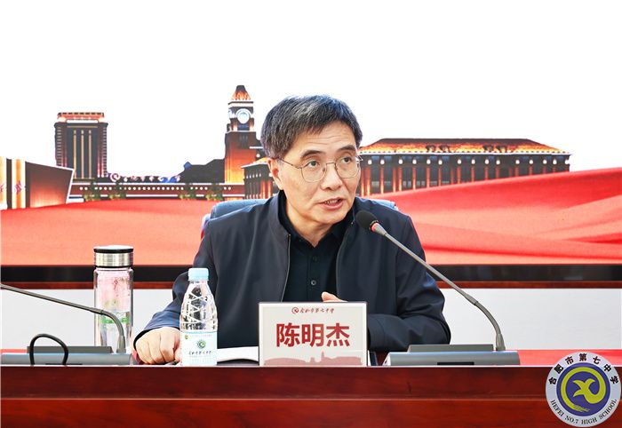 陳明杰.jpg 陳明杰.jpg