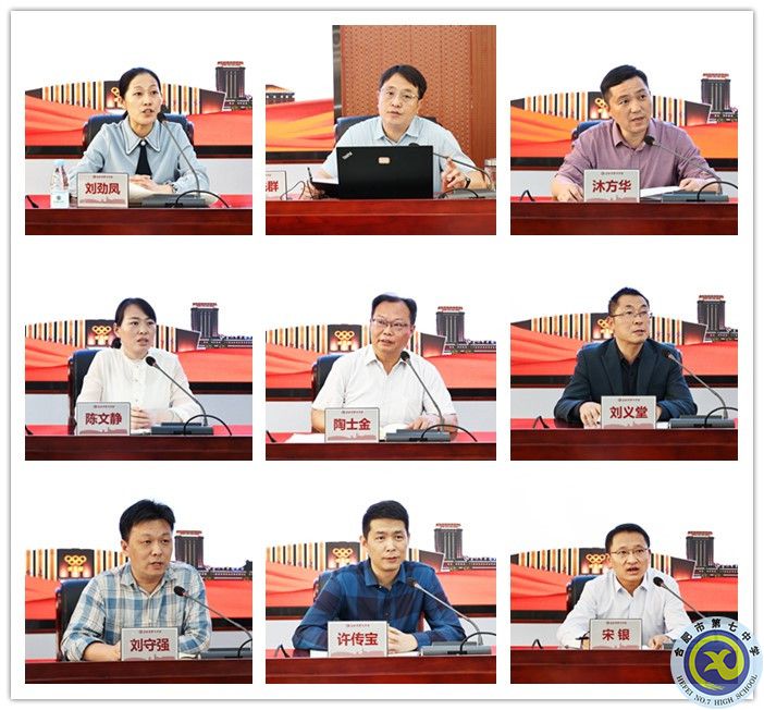 教研專家_副本.jpg 教研專家_副本.jpg