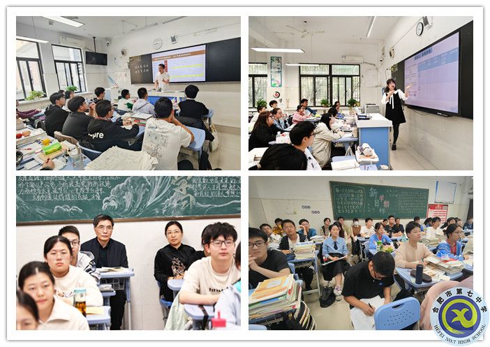 語(yǔ)文_副本.jpg 語(yǔ)文_副本.jpg