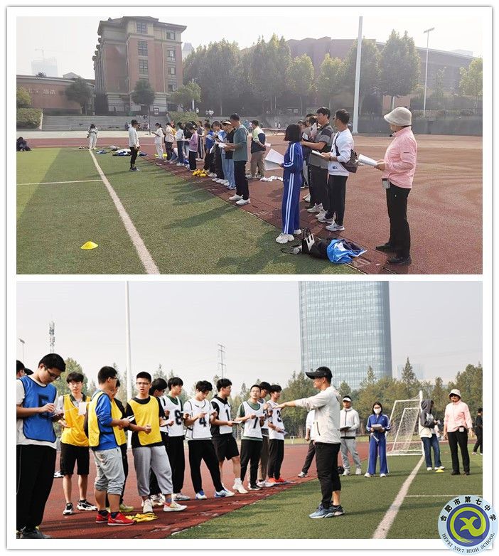 體育副本.jpg 體育副本.jpg