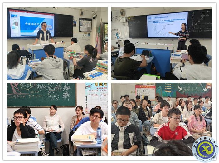 化學(xué)_副本.jpg 化學(xué)_副本.jpg