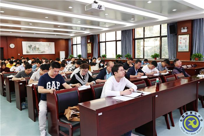 書記講黨課：以學(xué)鑄魂、以學(xué)增智、以學(xué)正風(fēng)、以學(xué)促干(圖3)