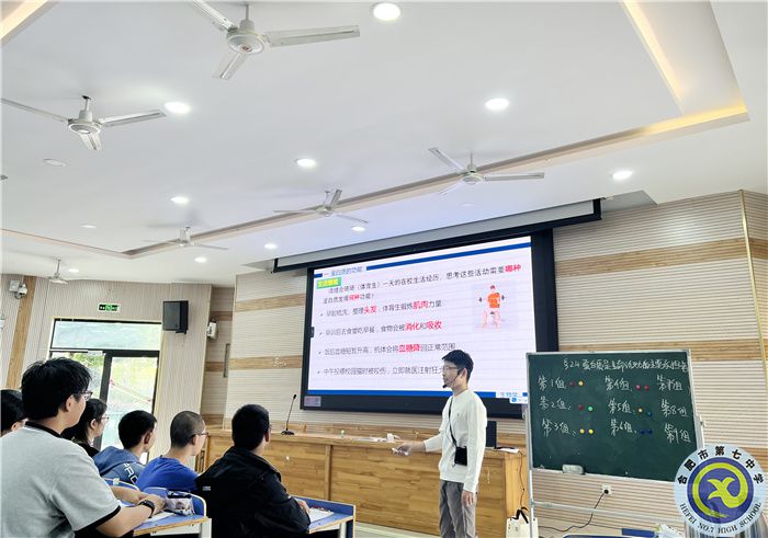 合肥七中教育集團第四屆大單元教學生物同課異構活動(圖3) 合肥七中教育集團第四屆大單元教學生物同課異構活動(圖3)