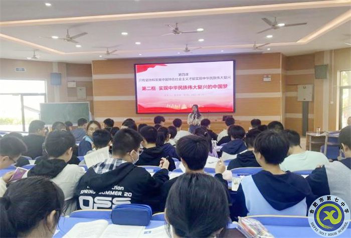 政治3.jpg 政治3.jpg