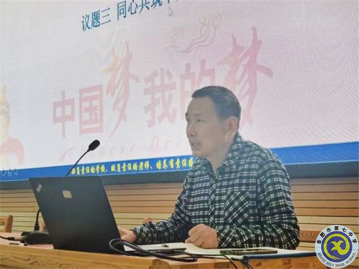 政治2.jpg 政治2.jpg