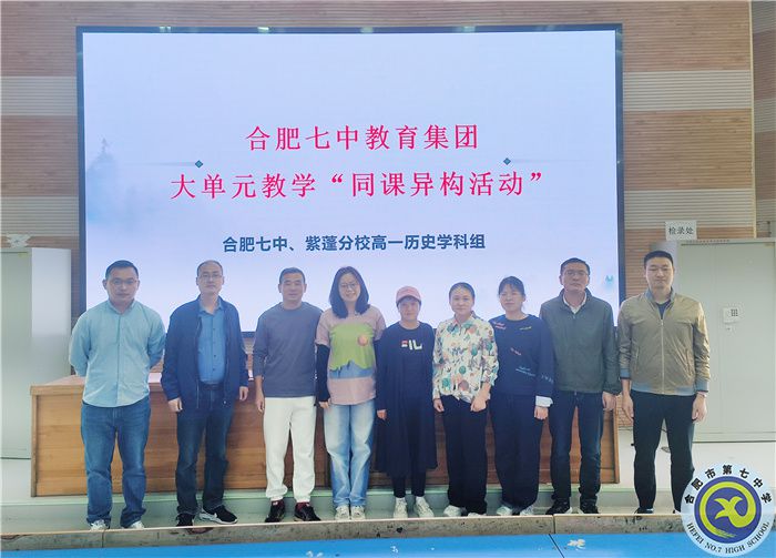 歷史1.jpg 歷史1.jpg