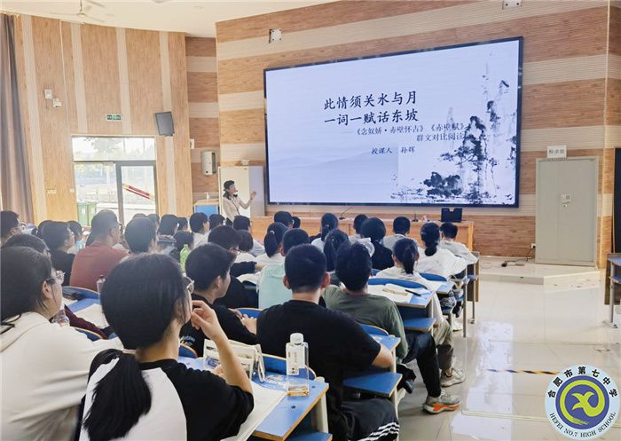 語(yǔ)文3.jpg 語(yǔ)文3.jpg