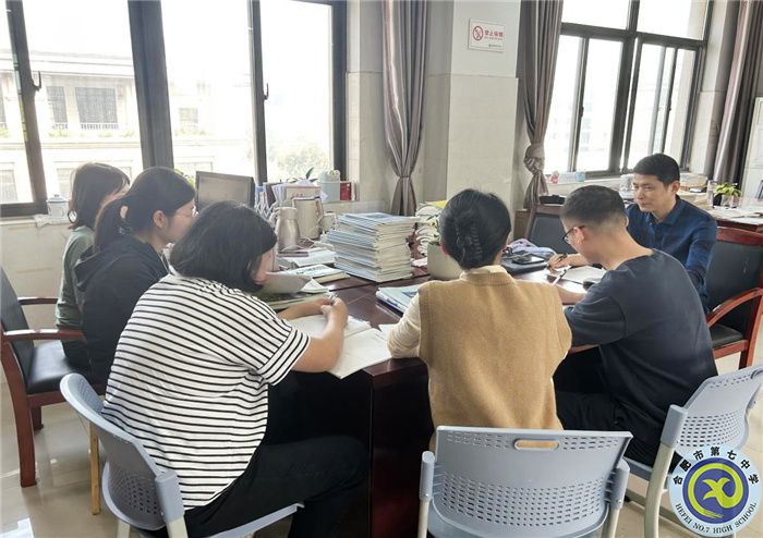 地理3.jpg 地理3.jpg