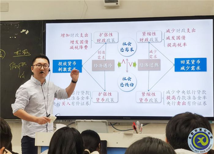 政治3.jpg 政治3.jpg