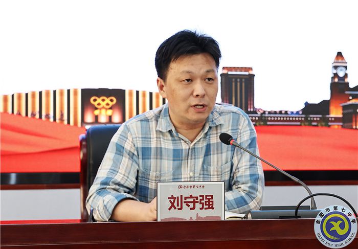 歷史6.jpg 歷史6.jpg