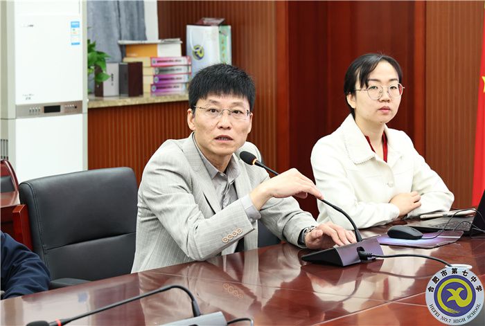 合肥七中國旗護(hù)衛(wèi)隊(duì)開展《國旗法》培訓(xùn)活動(圖4) 合肥七中國旗護(hù)衛(wèi)隊(duì)開展《國旗法》培訓(xùn)活動(圖4)