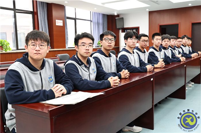 合肥七中國旗護(hù)衛(wèi)隊(duì)開展《國旗法》培訓(xùn)活動(圖3) 合肥七中國旗護(hù)衛(wèi)隊(duì)開展《國旗法》培訓(xùn)活動(圖3)