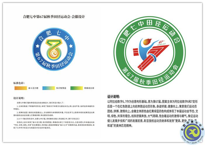 2_副本.jpg 2_副本.jpg