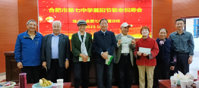 微信圖片_20231027101739.png 微信圖片_20231027101739.png