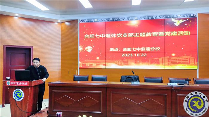 鄧宗國校長1.jpg 鄧宗國校長1.jpg