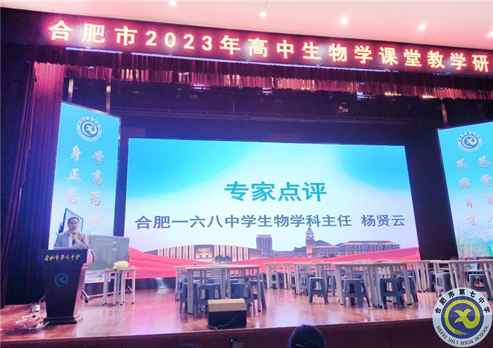 楊賢云點(diǎn)評(píng).jpg 楊賢云點(diǎn)評(píng).jpg