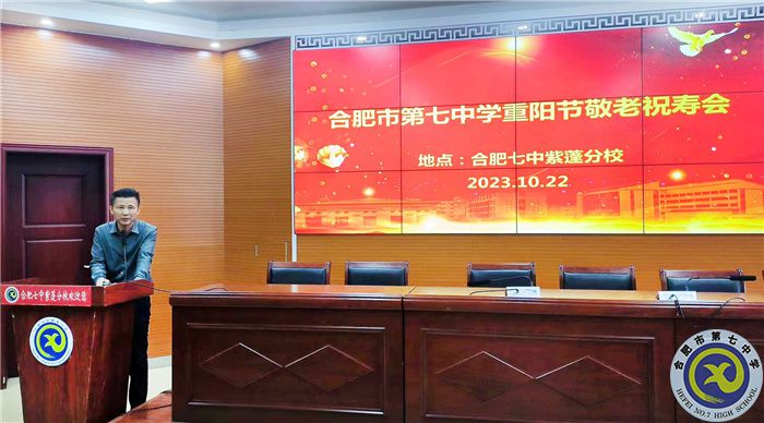 宋華俊.jpg 宋華俊.jpg